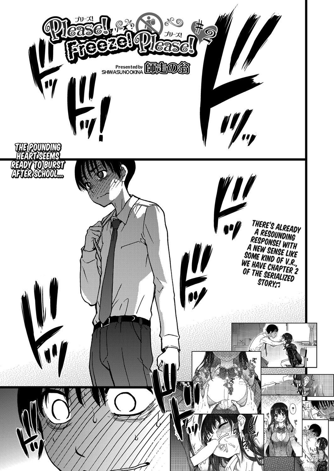 Page 1 of Chapter 2