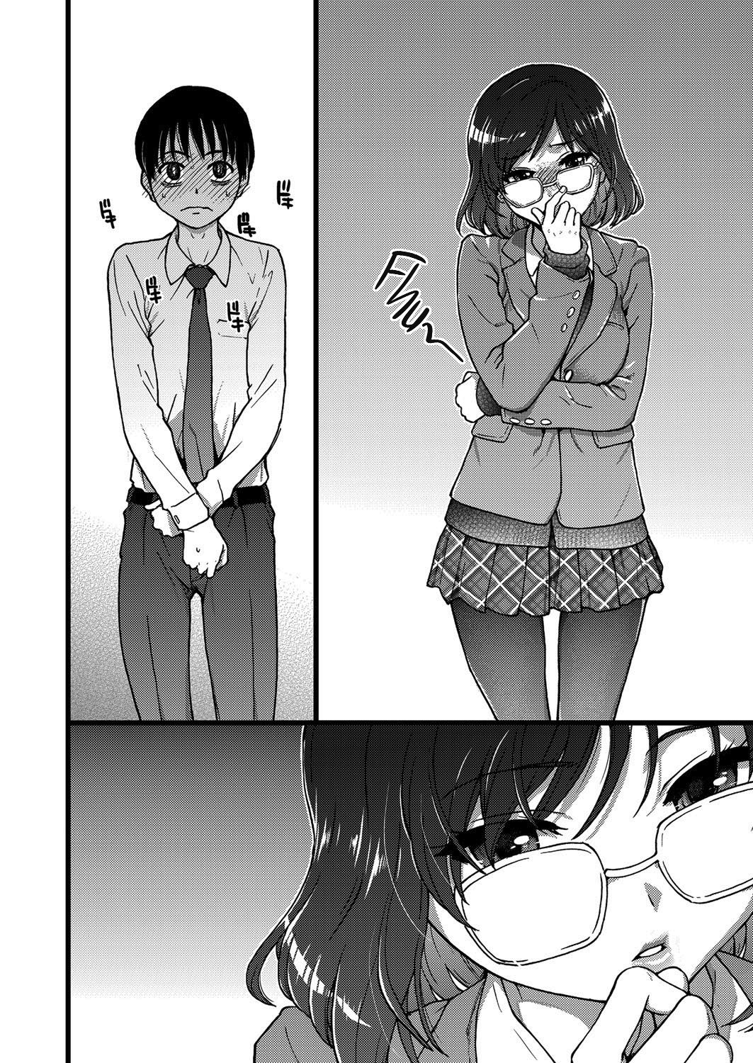 Page 6 of Chapter 2