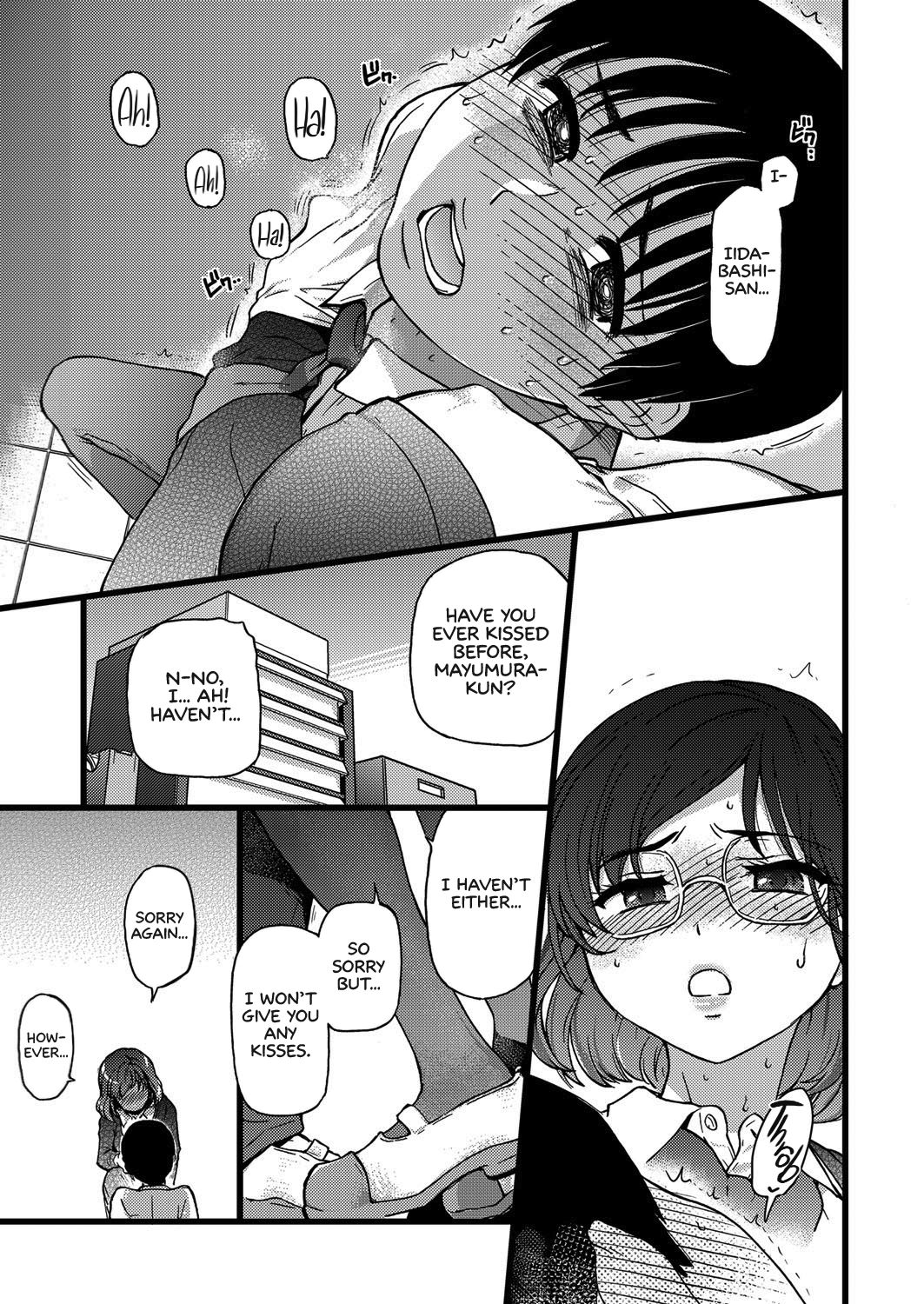 Page 19 of Chapter 2