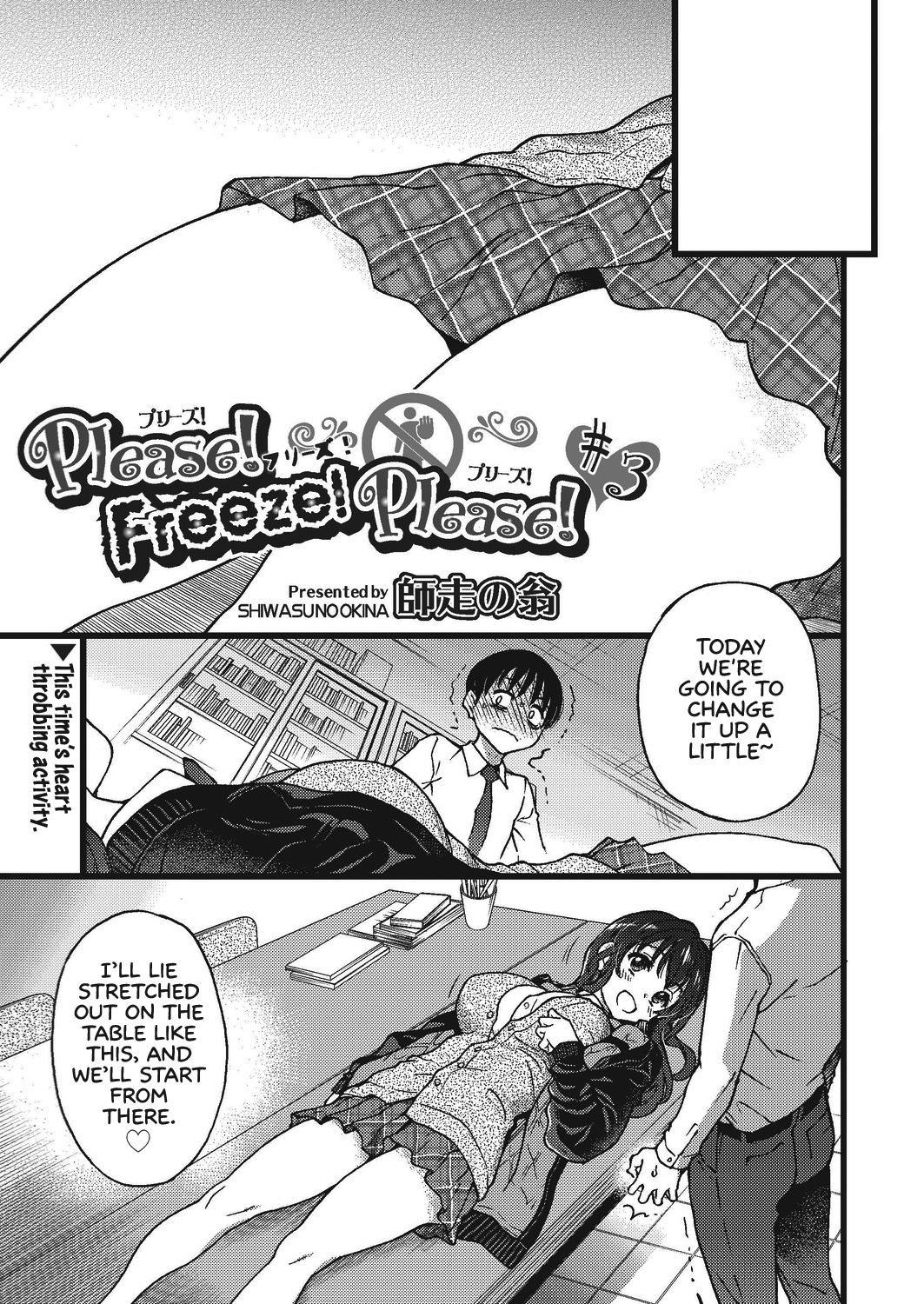 Page 1 of Chapter 3