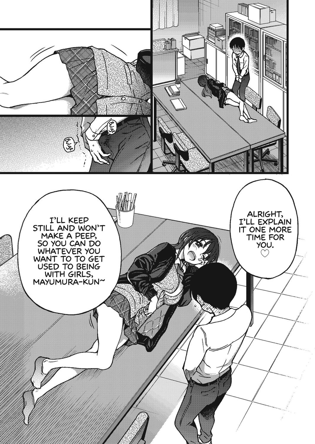 Page 3 of Chapter 3