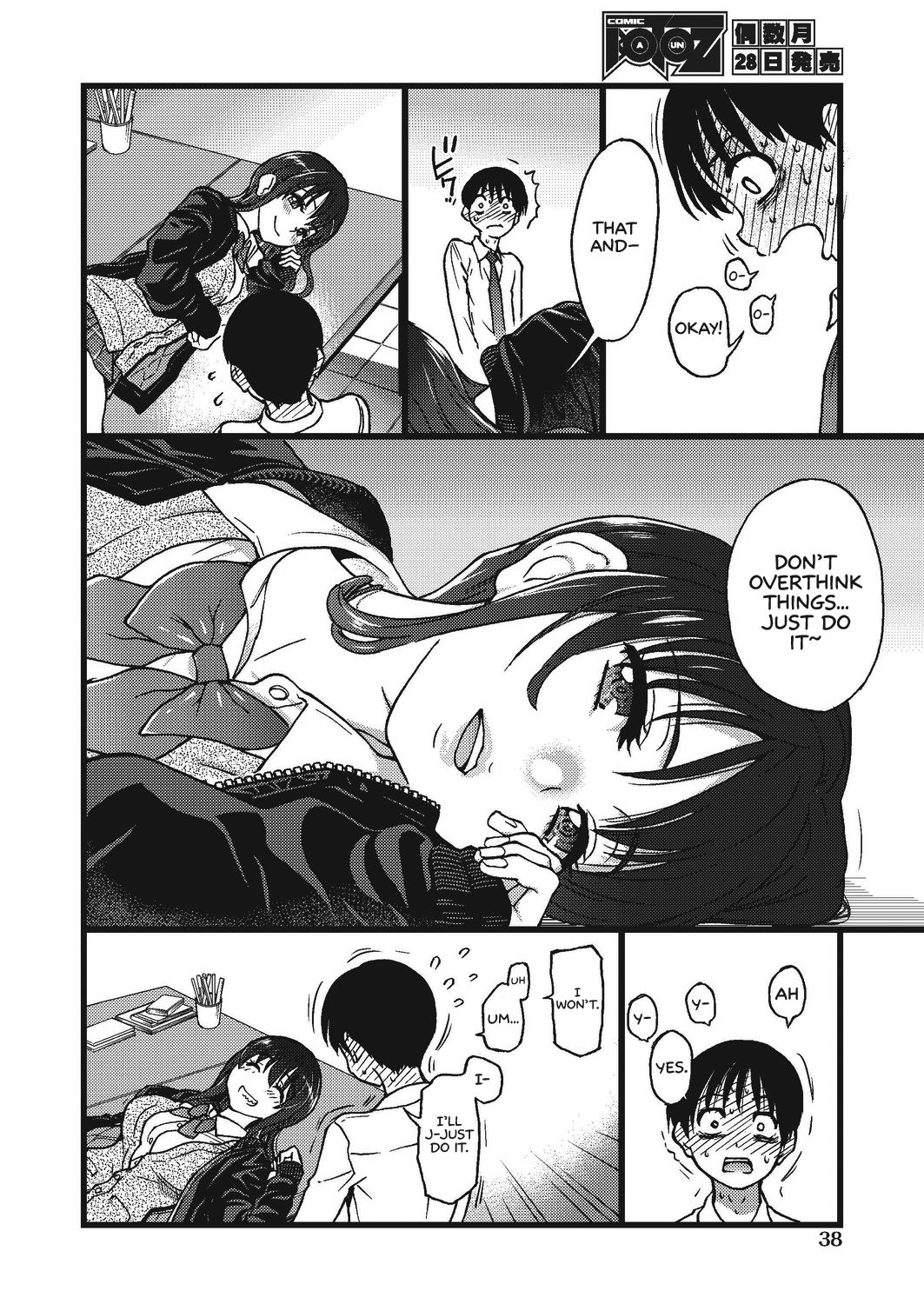 Page 4 of Chapter 3