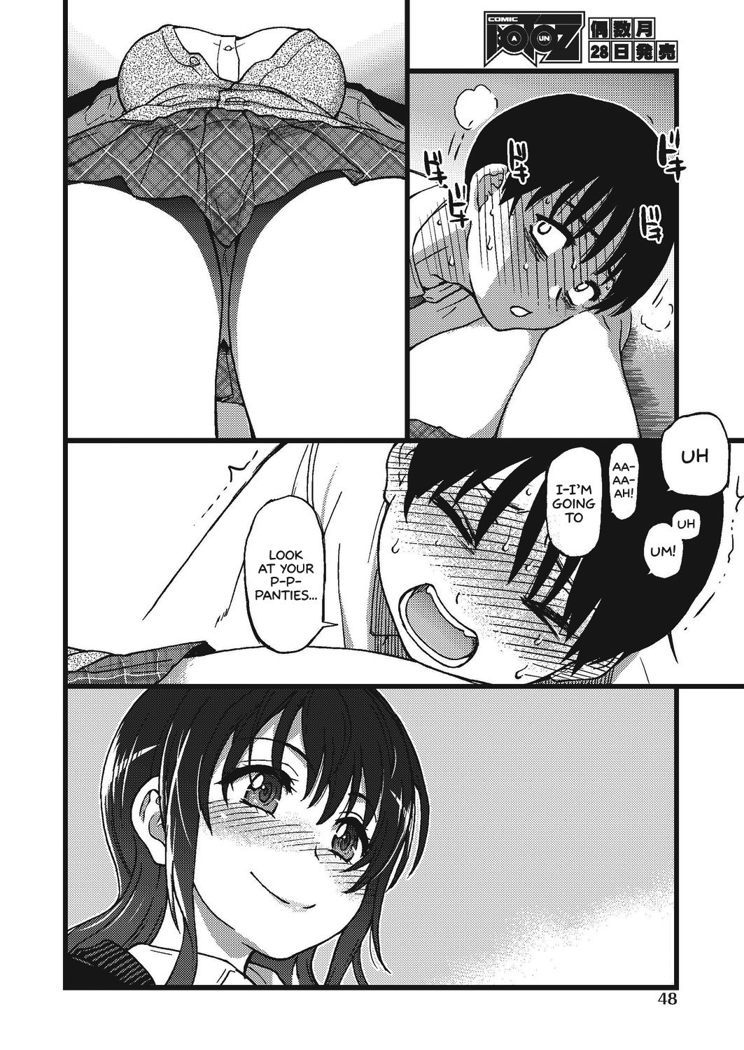 Page 14 of Chapter 3