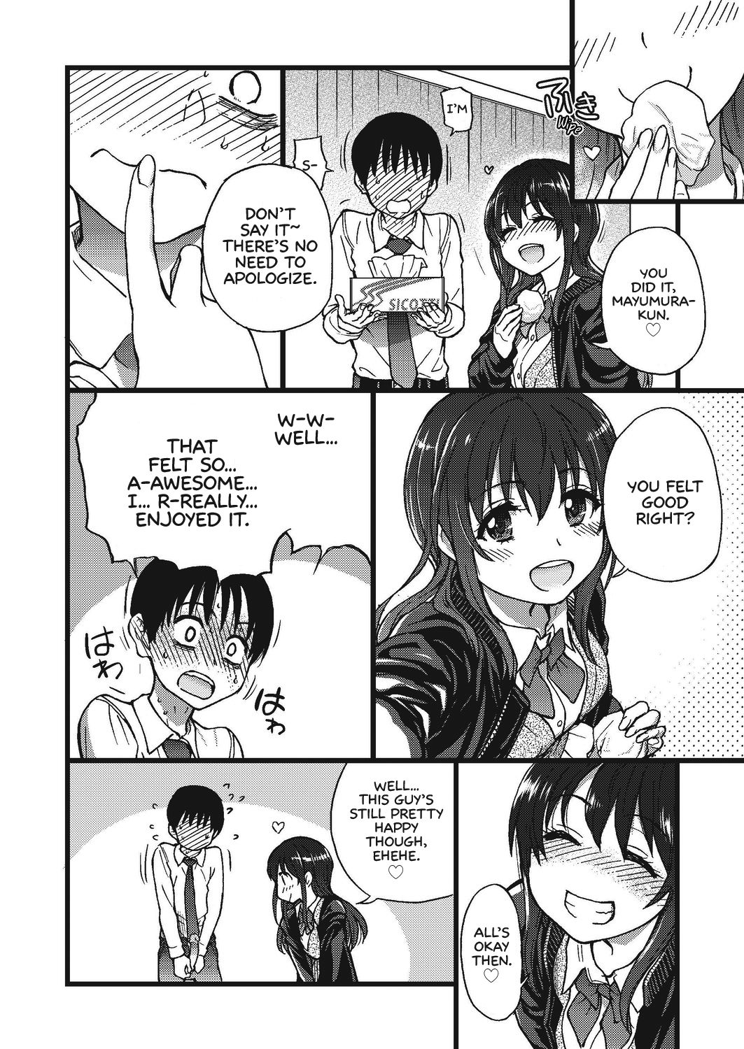 Page 24 of Chapter 3