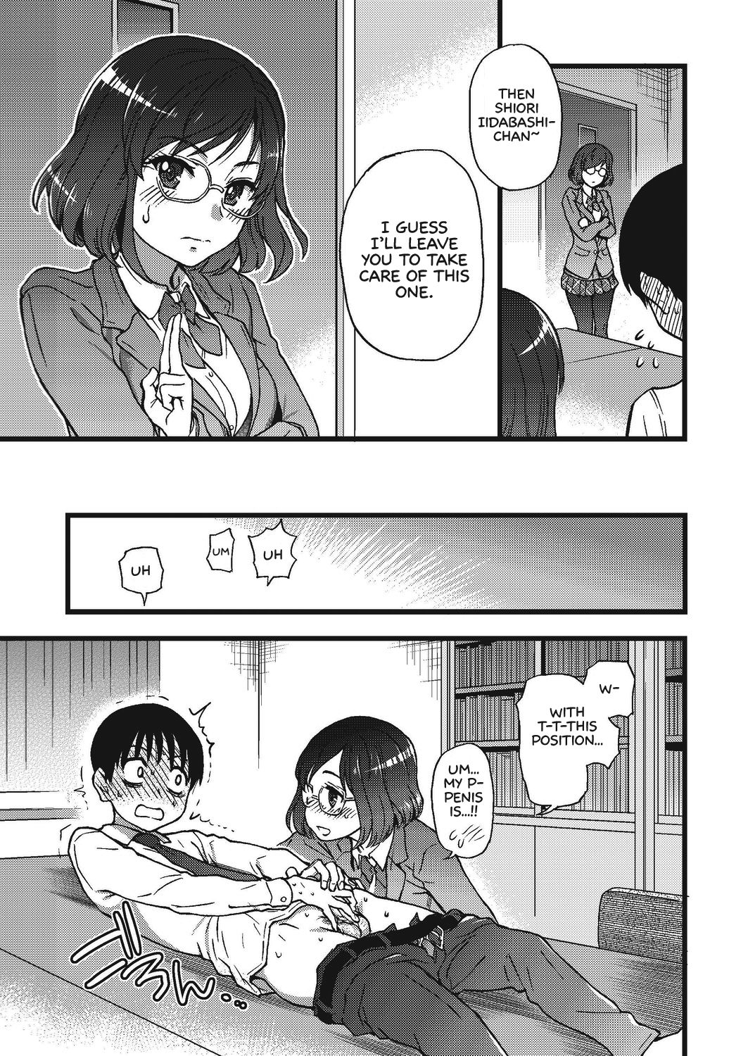 Page 25 of Chapter 3