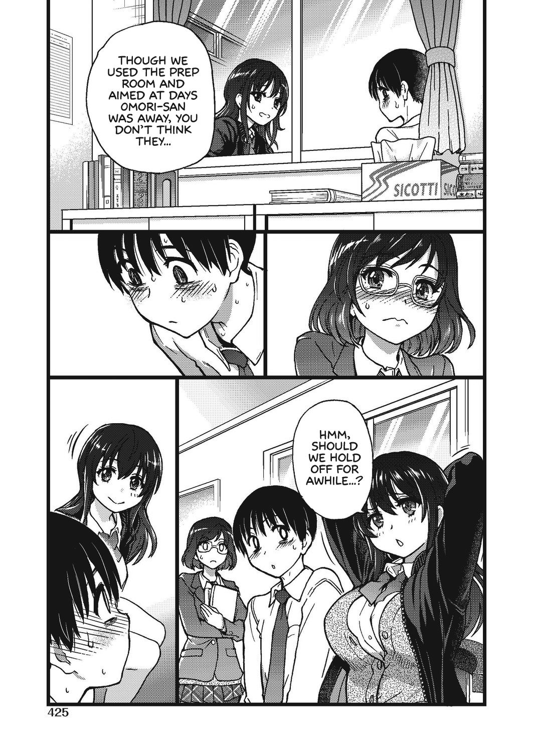 Page 3 of Chapter 4