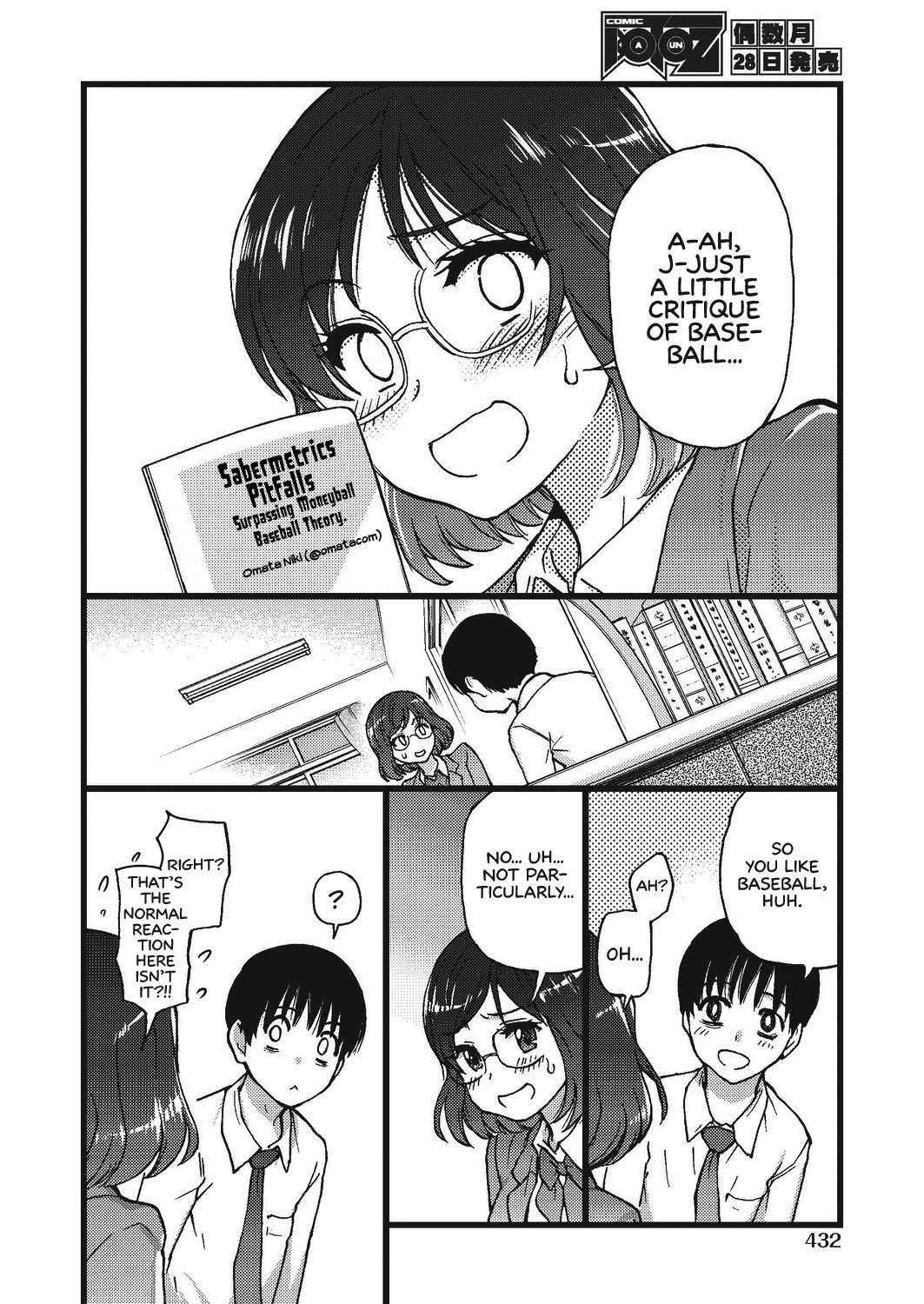 Page 10 of Chapter 4