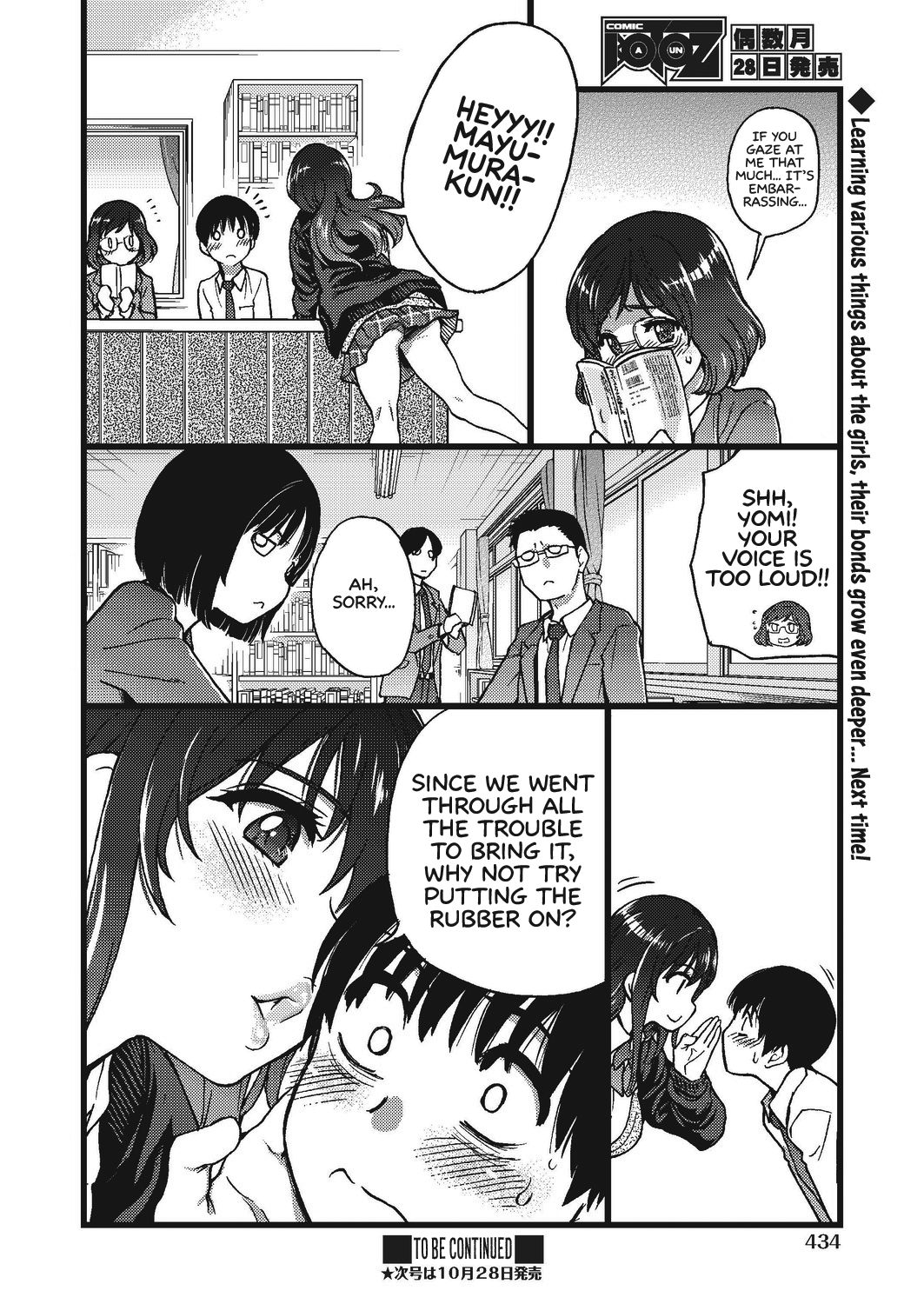 Page 12 of Chapter 4
