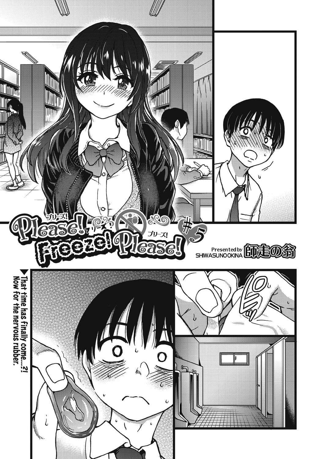Page 1 of Chapter 5