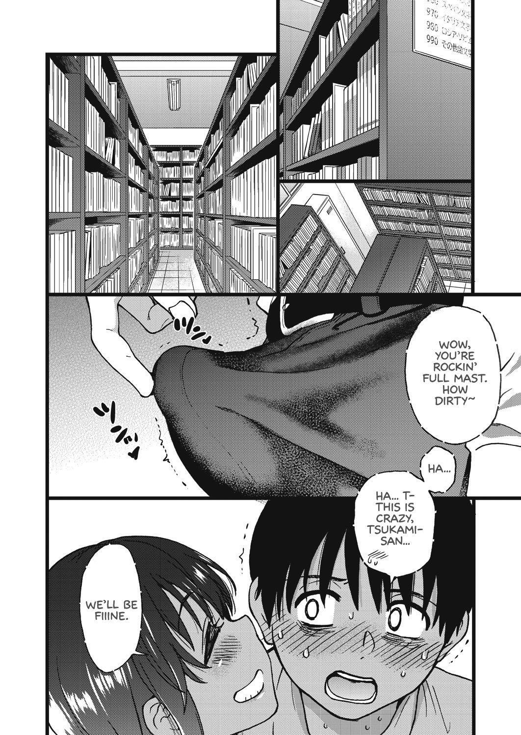 Page 4 of Chapter 5