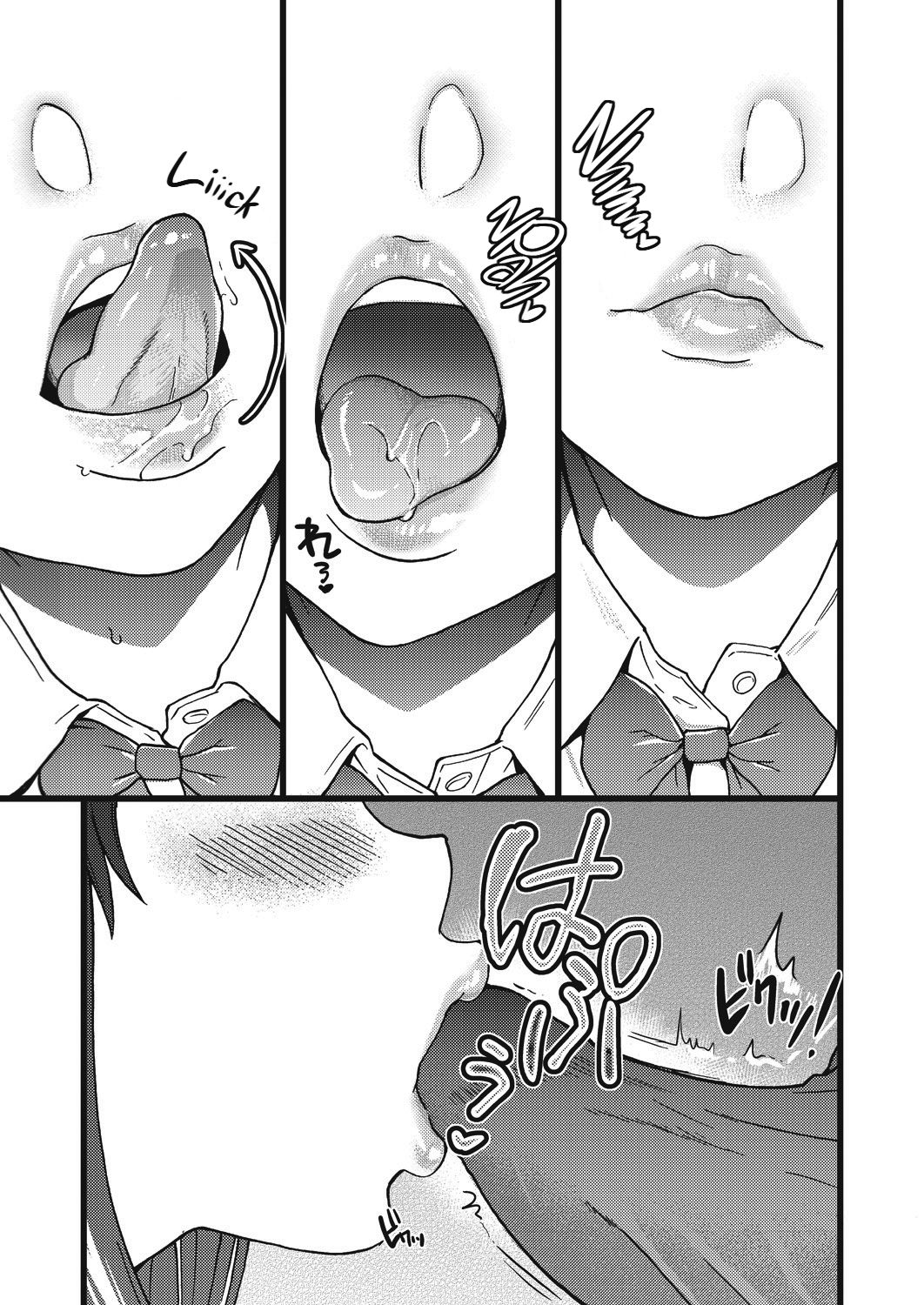 Page 9 of Chapter 5