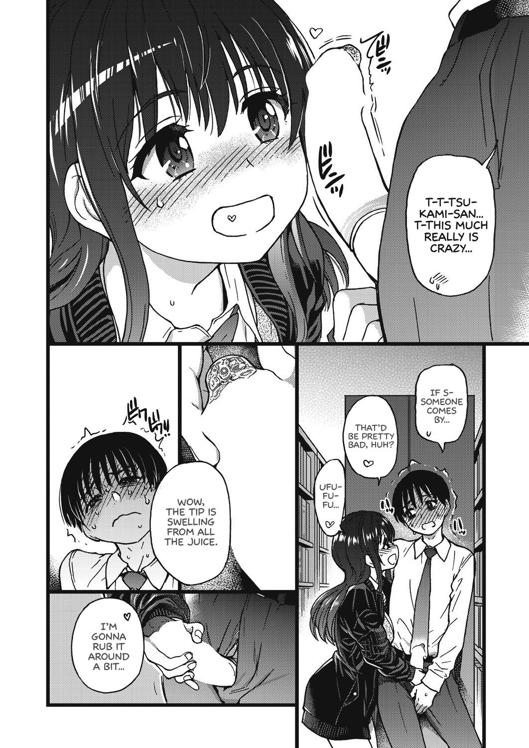 Page 14 of Chapter 5