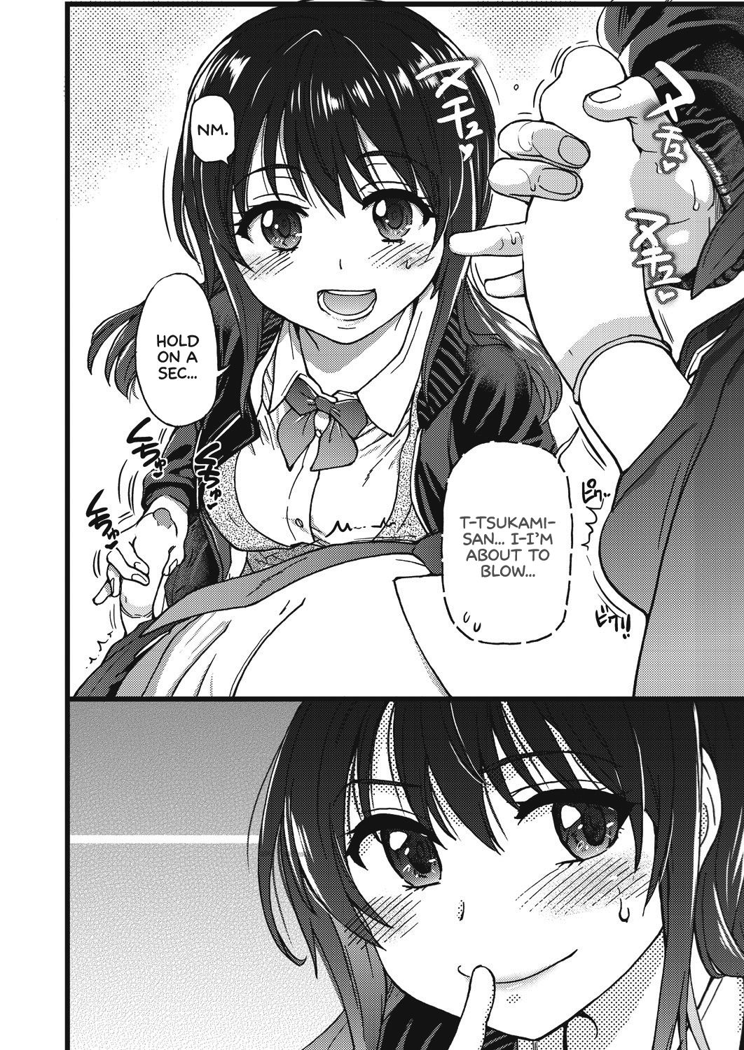 Page 16 of Chapter 5