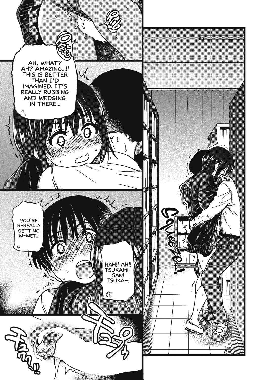 Page 19 of Chapter 5
