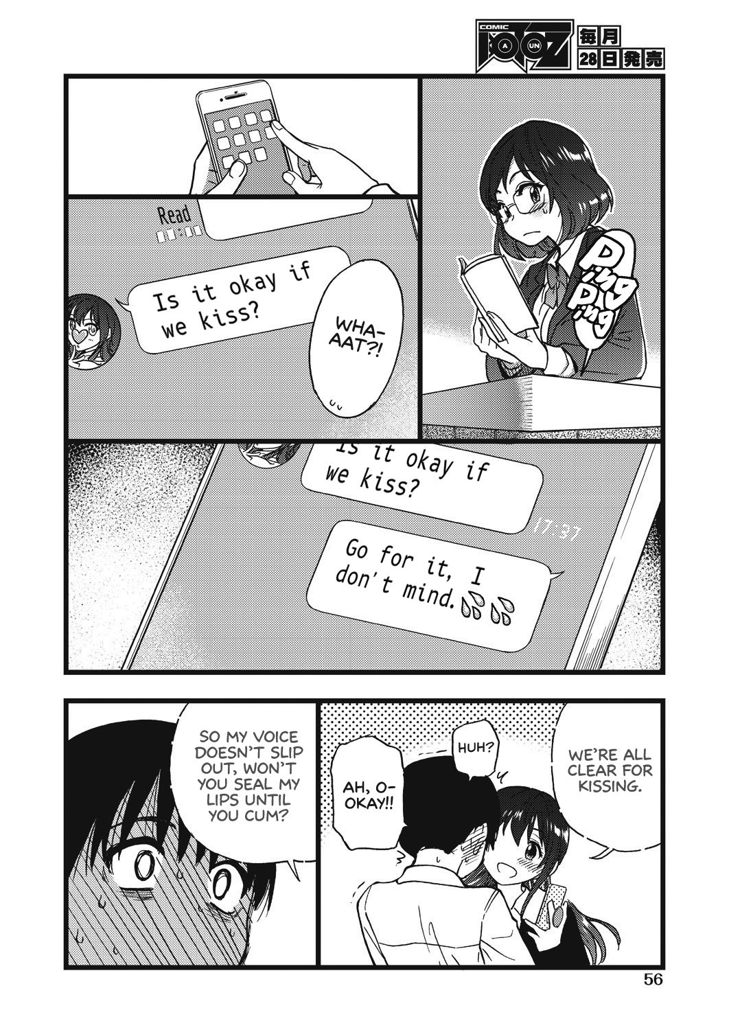 Page 22 of Chapter 5