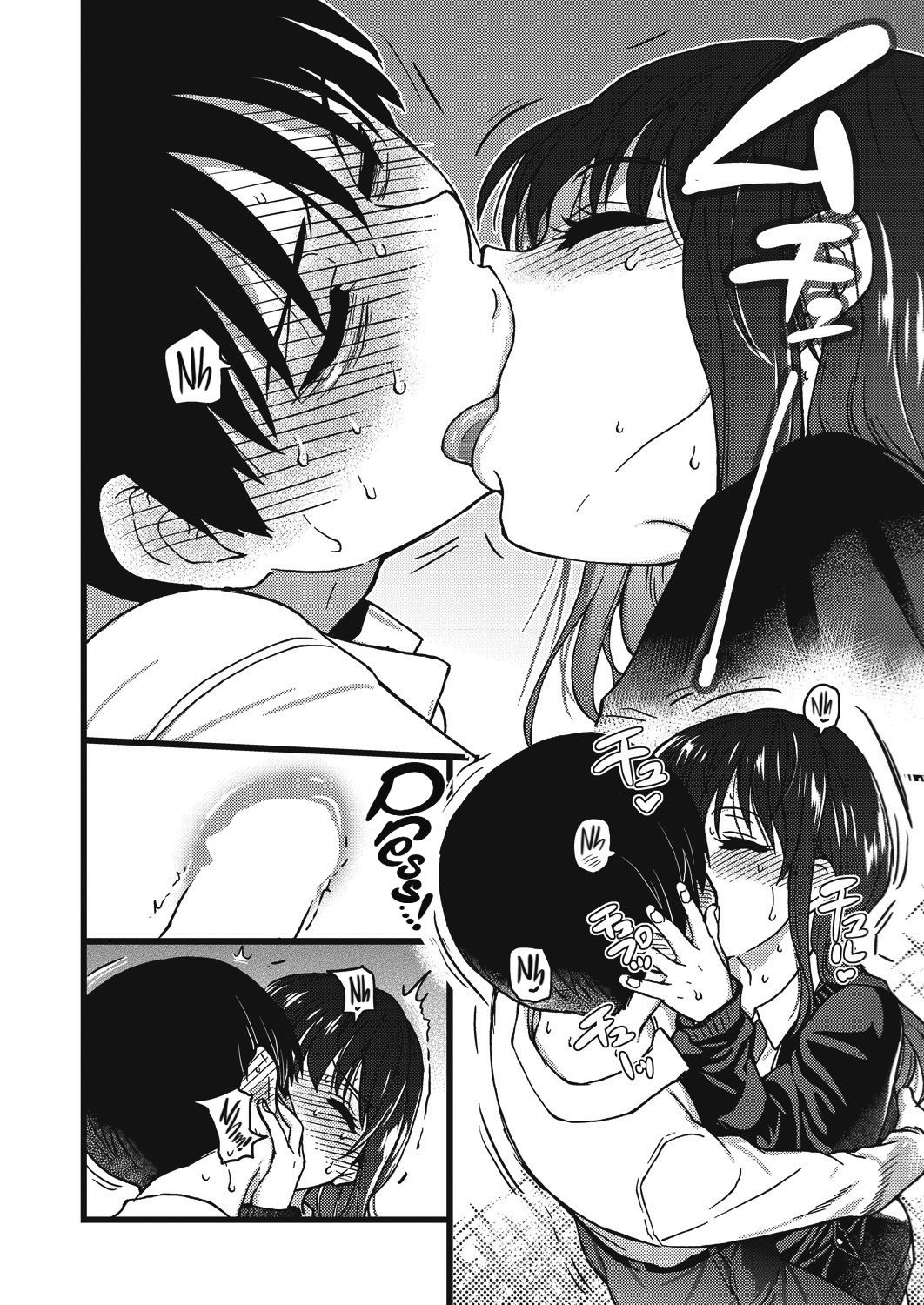 Page 24 of Chapter 5