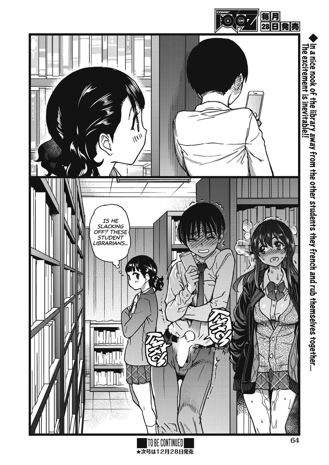 Page 30 of Chapter 5