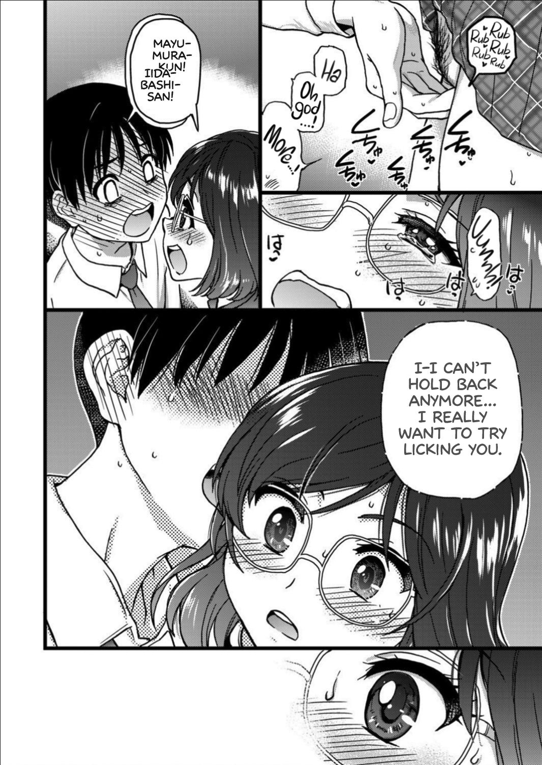 Page 16 of Chapter 6