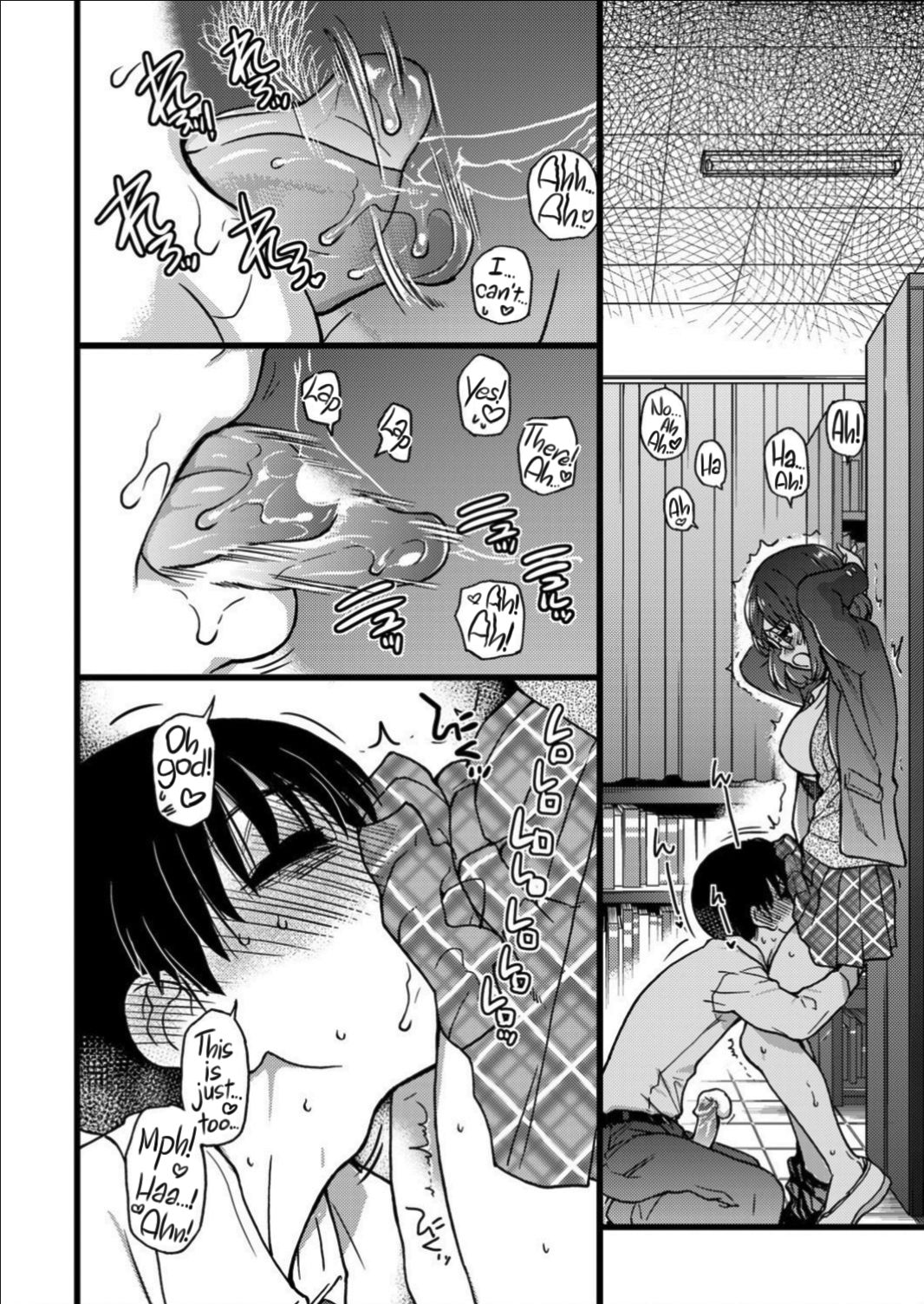 Page 18 of Chapter 6