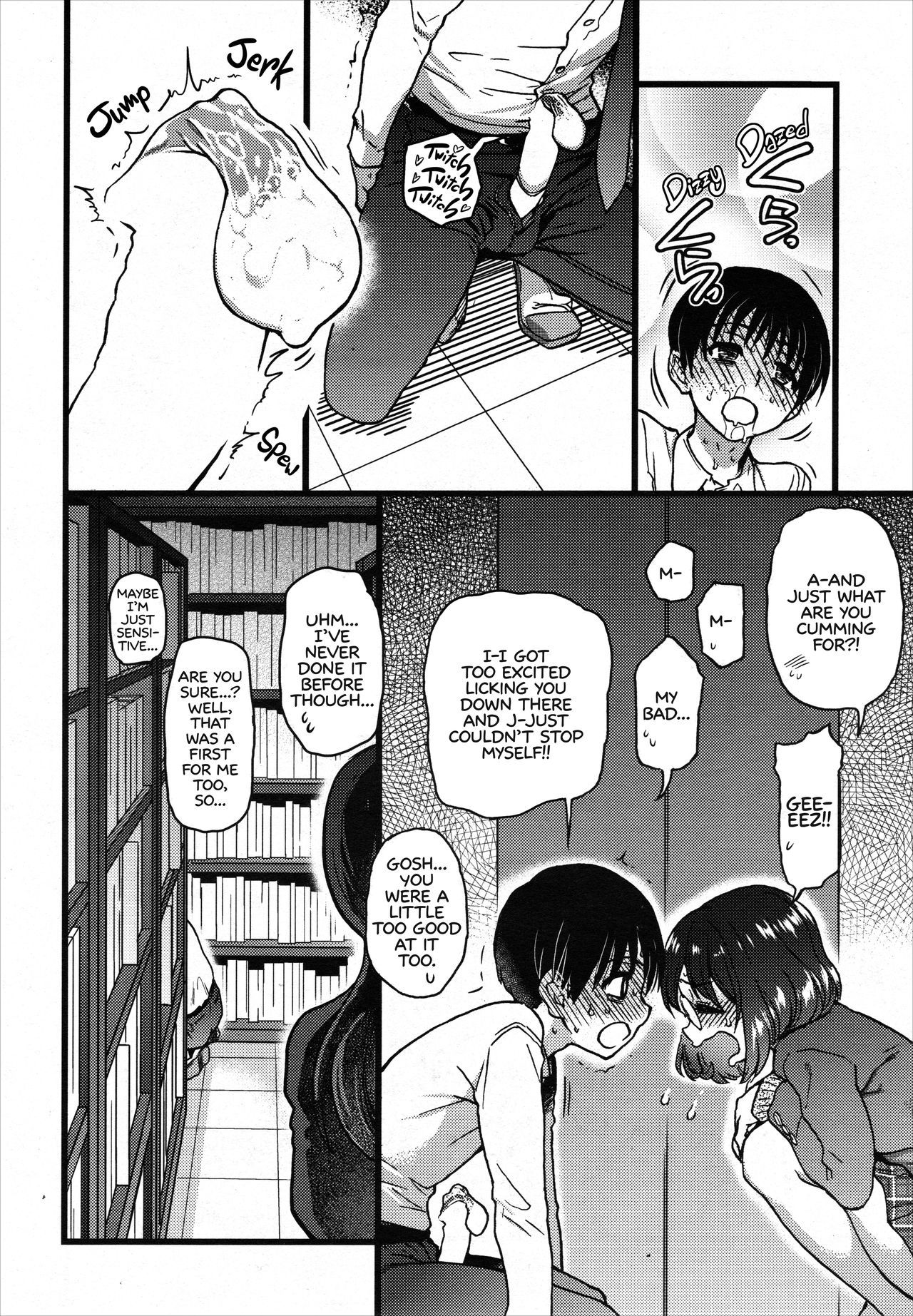 Page 2 of Chapter 7