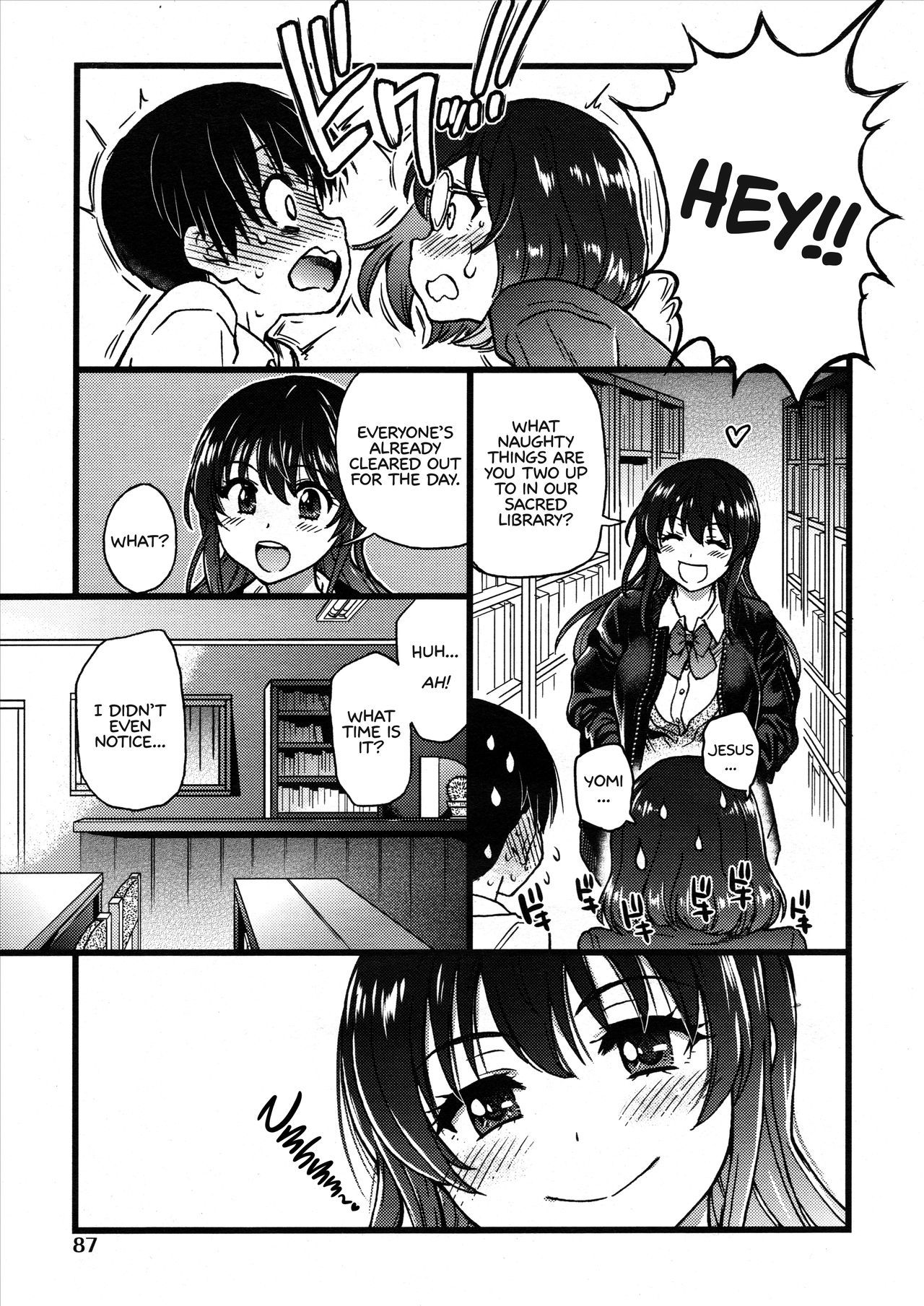 Page 3 of Chapter 7