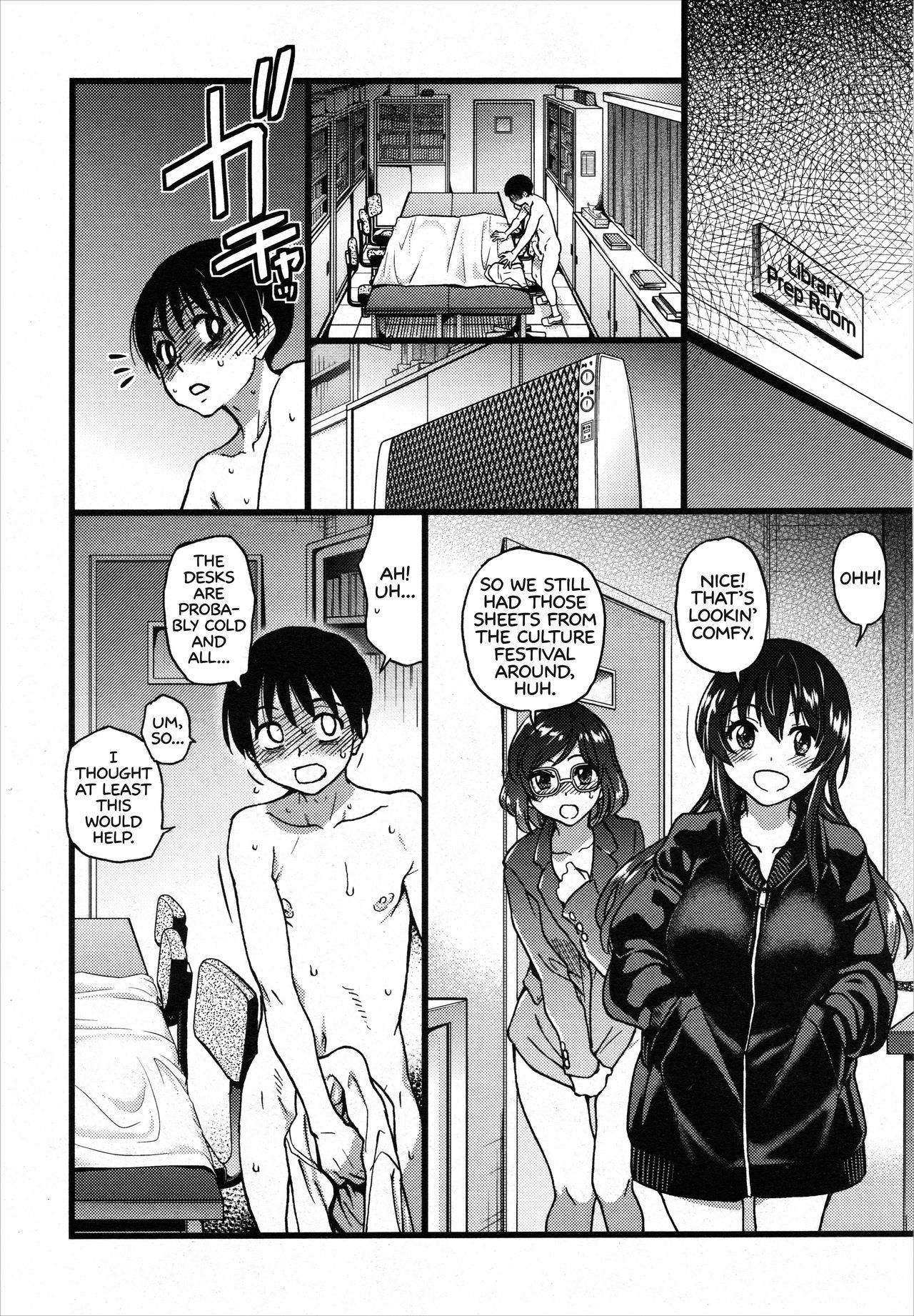 Page 8 of Chapter 7