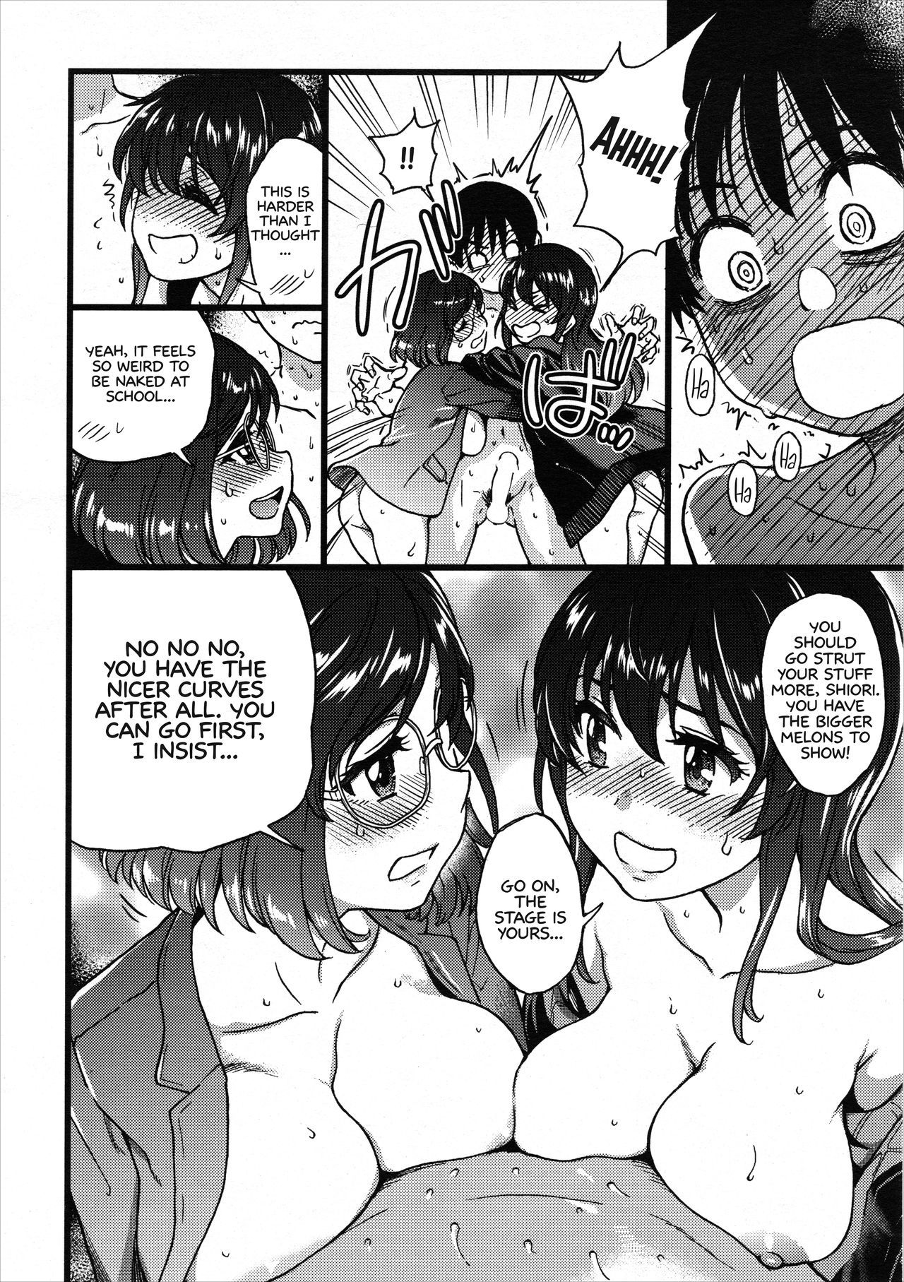 Page 14 of Chapter 7