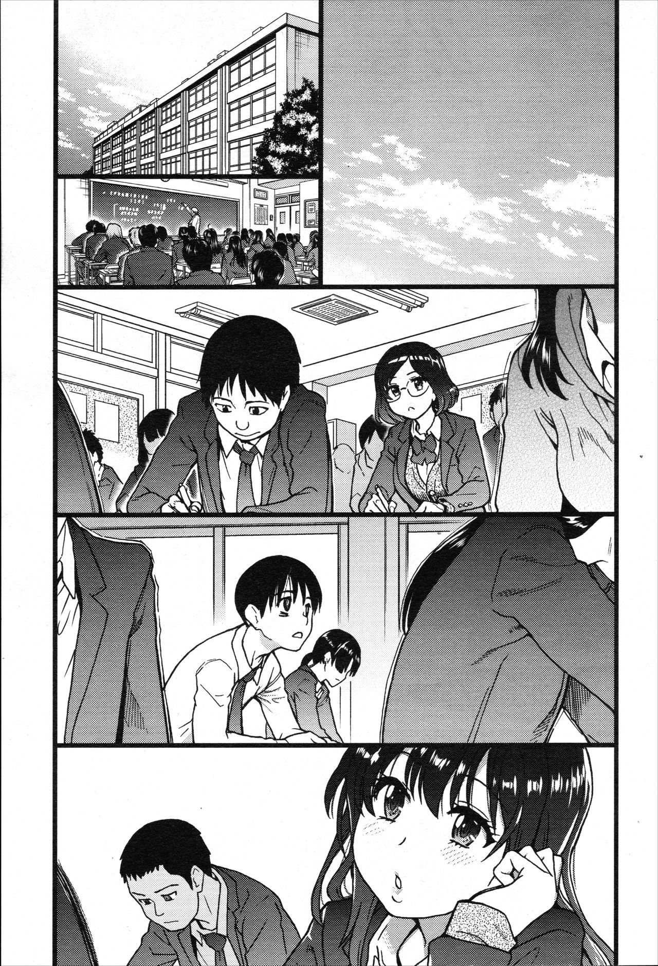 Page 1 of Chapter 9
