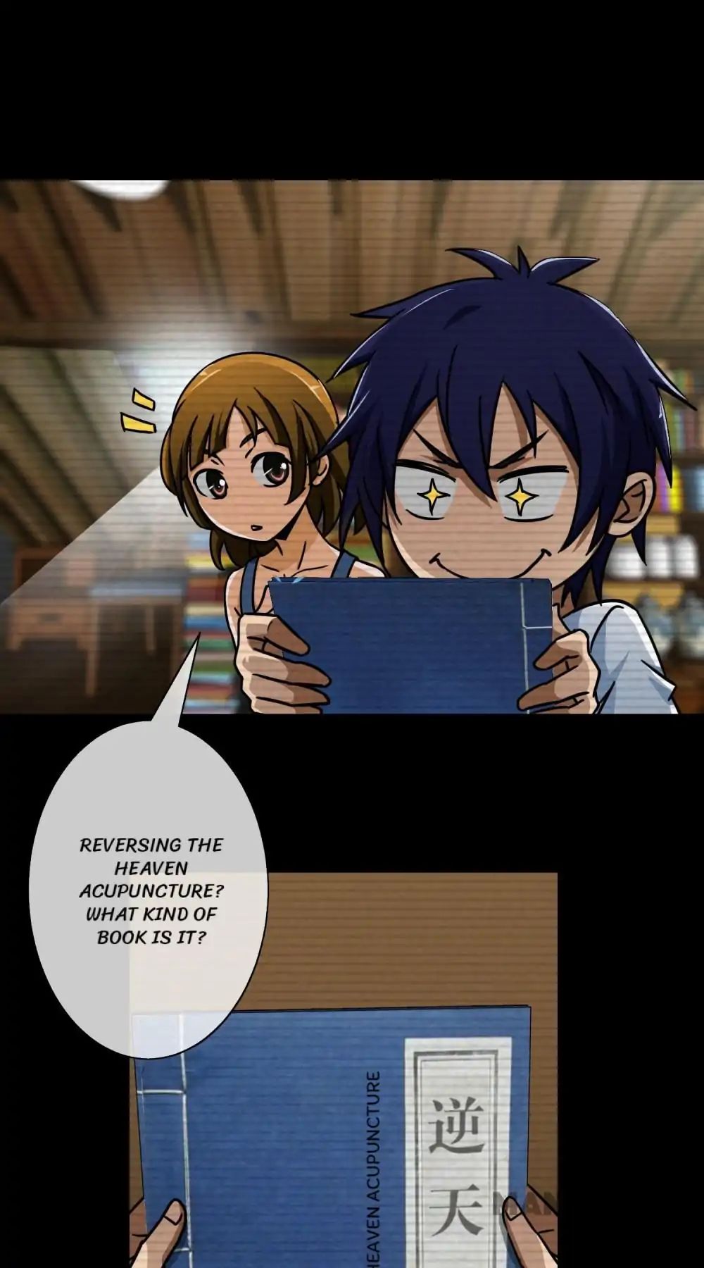 Page 5 of Chapter 17