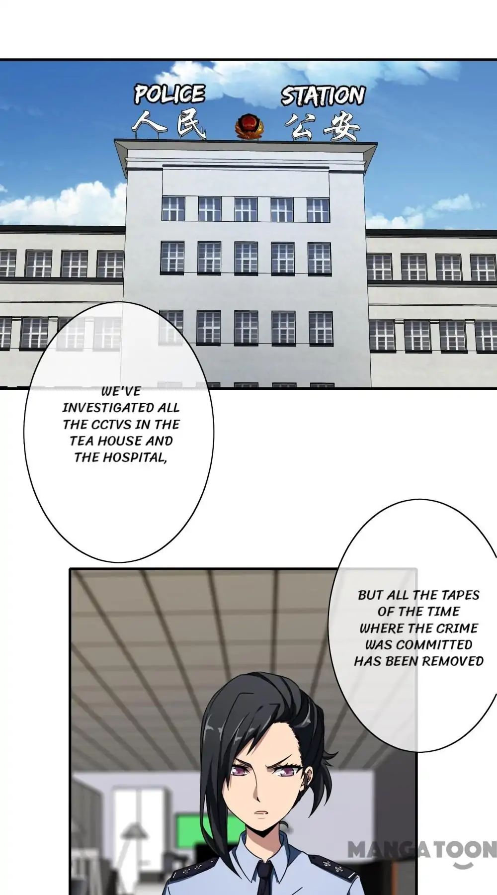 Page 21 of Chapter 21