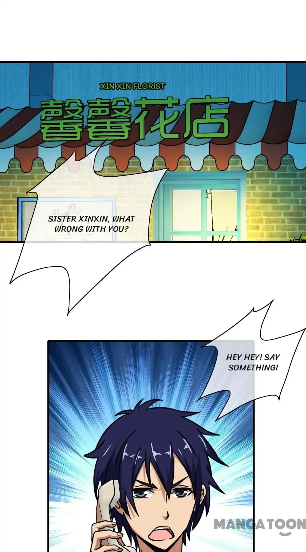 Page 1 of Chapter 25