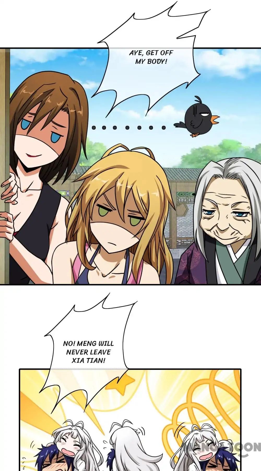 Page 25 of Chapter 33