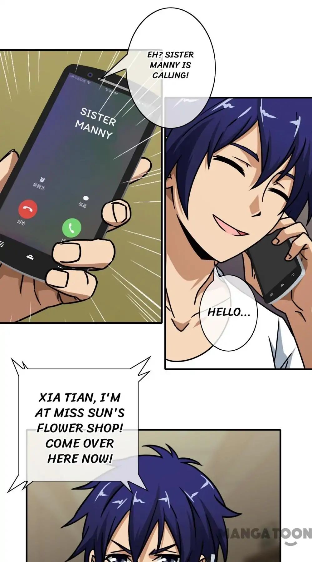 Page 21 of Chapter 36