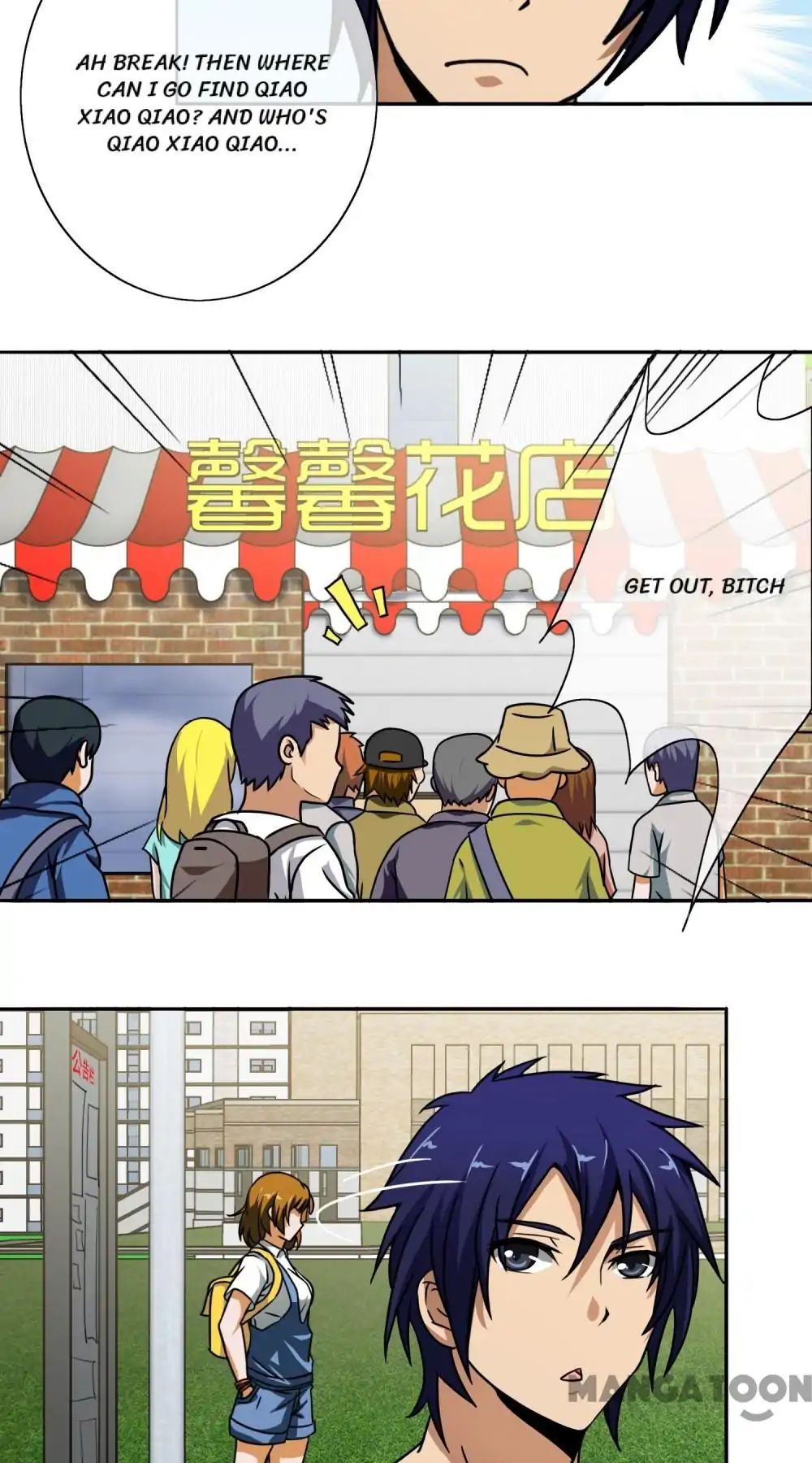 Page 22 of Chapter 4