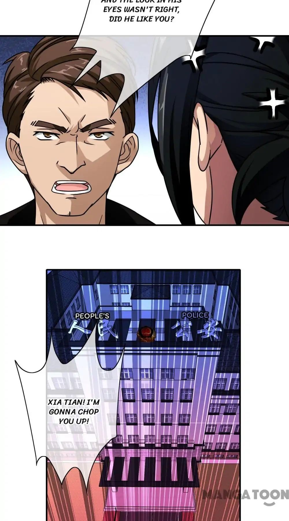 Page 7 of Chapter 40