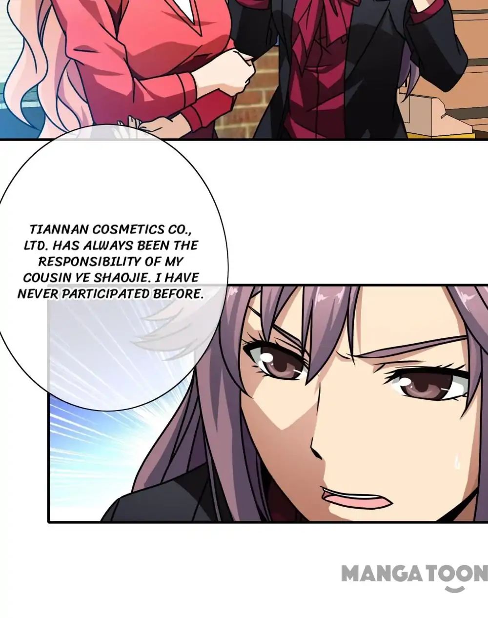 Page 16 of Chapter 41