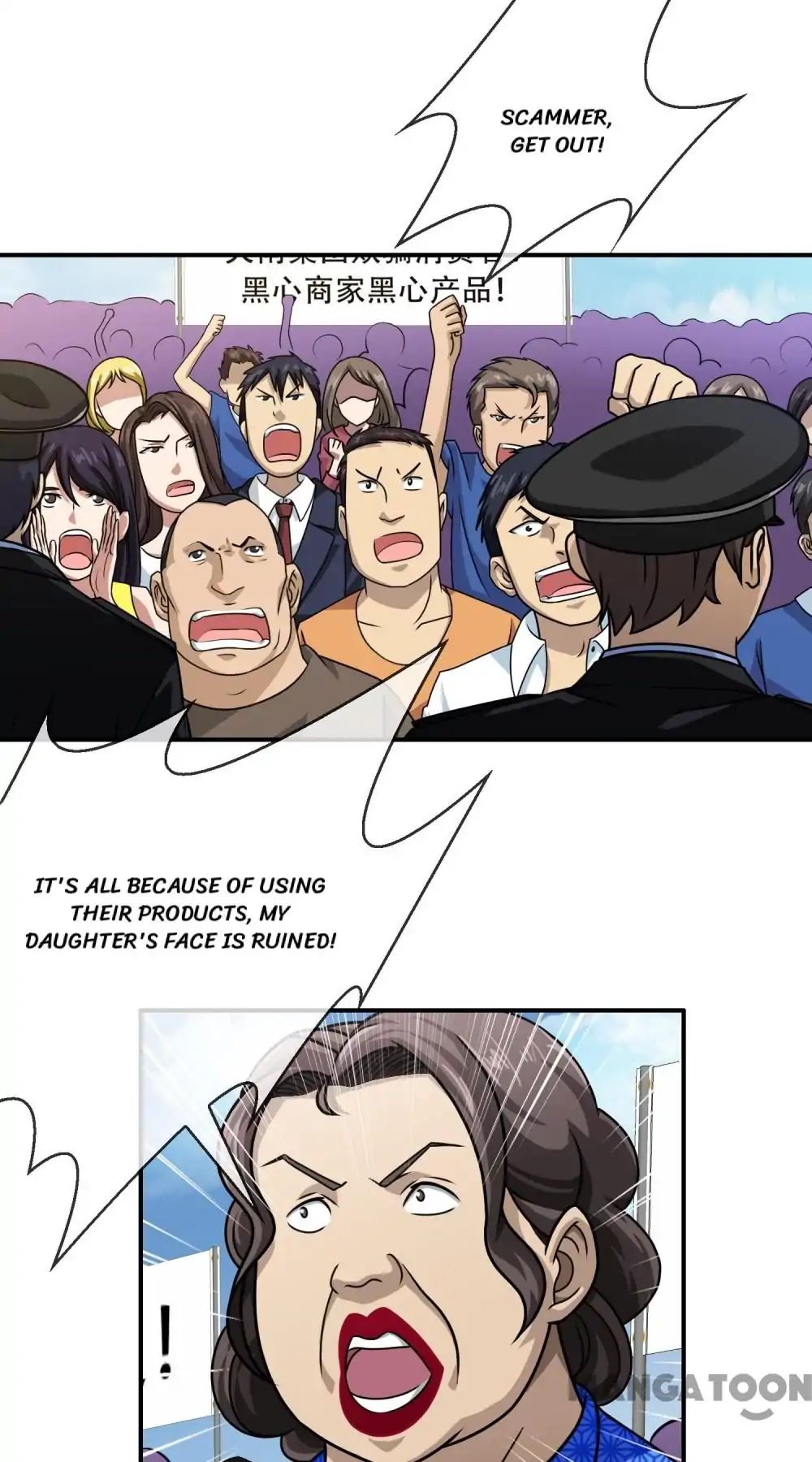 Page 2 of Chapter 43