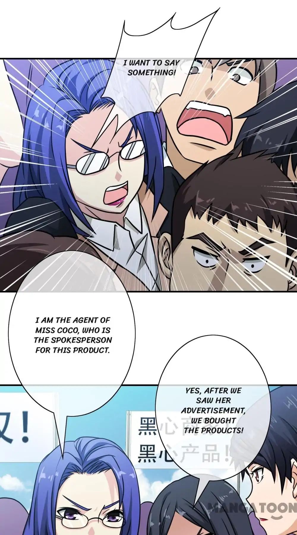 Page 5 of Chapter 43
