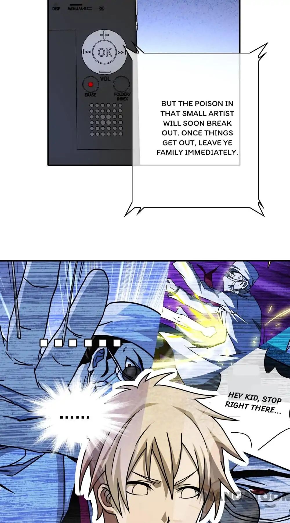 Page 2 of Chapter 47