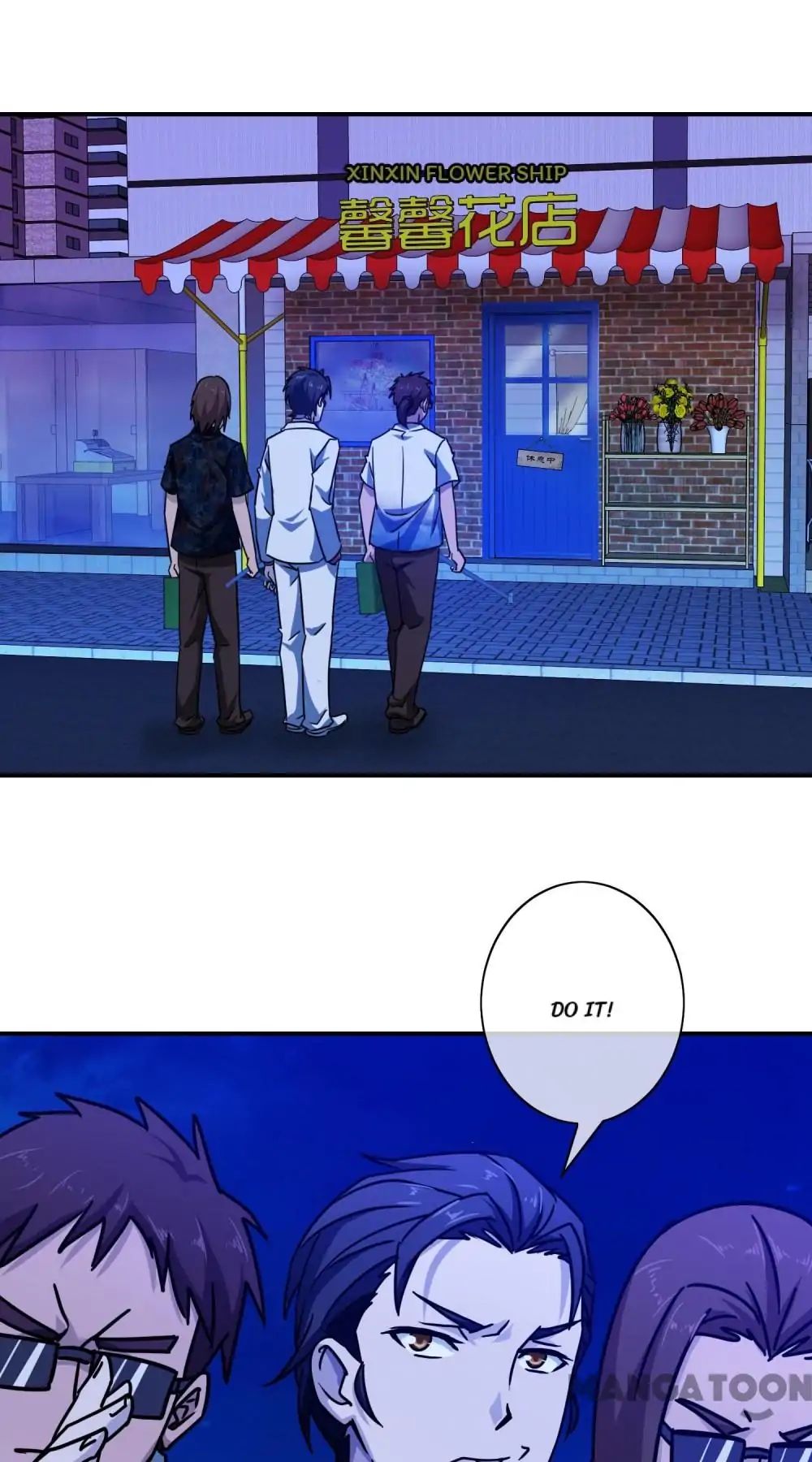 Page 29 of Chapter 52