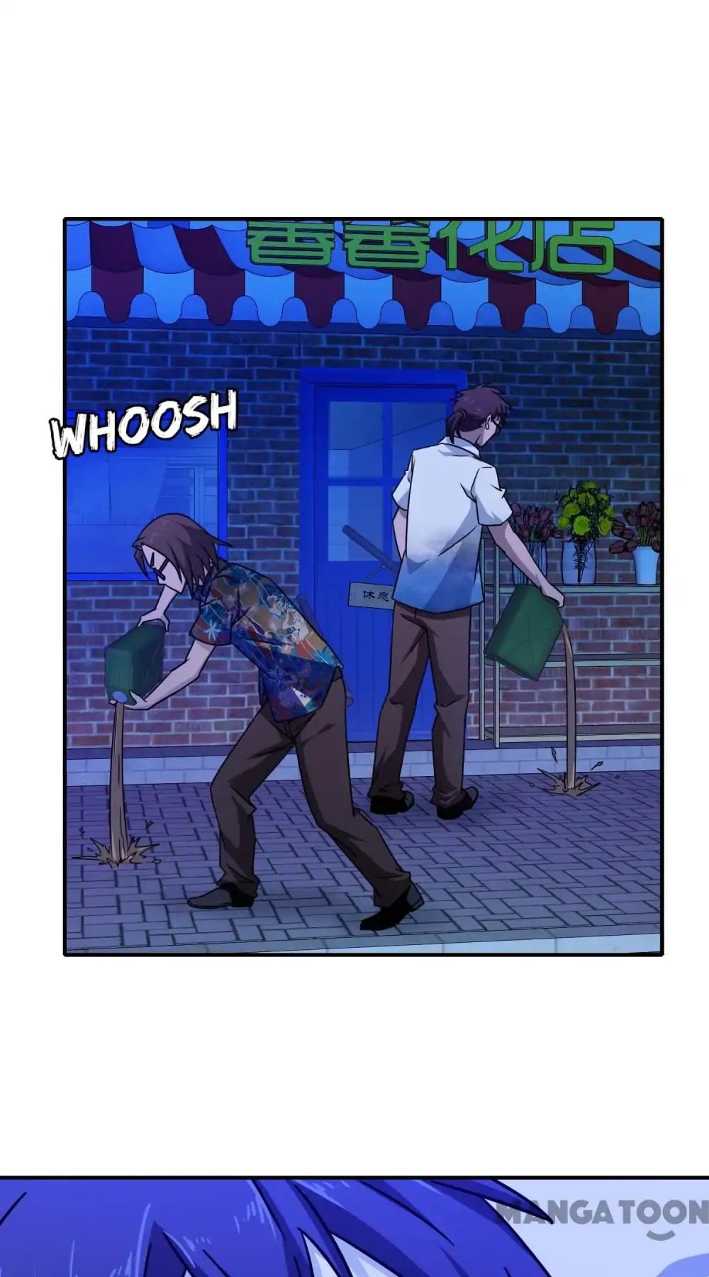 Page 31 of Chapter 52