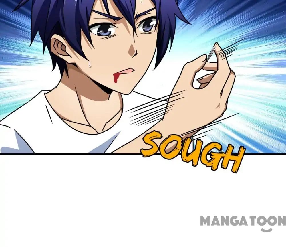 Page 42 of Chapter 58