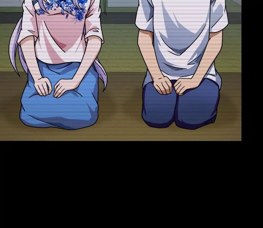 Page 14 of Chapter 61