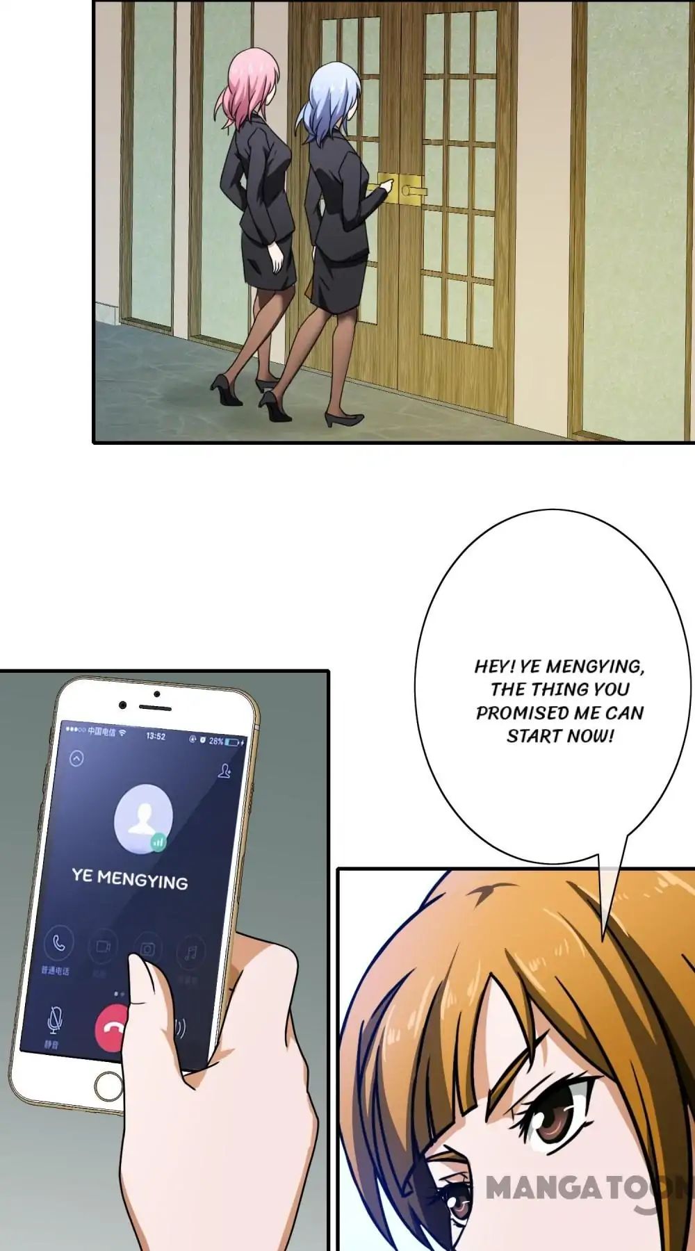 Page 15 of Chapter 62