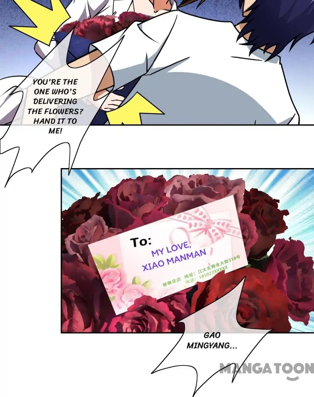 Page 12 of Chapter 7