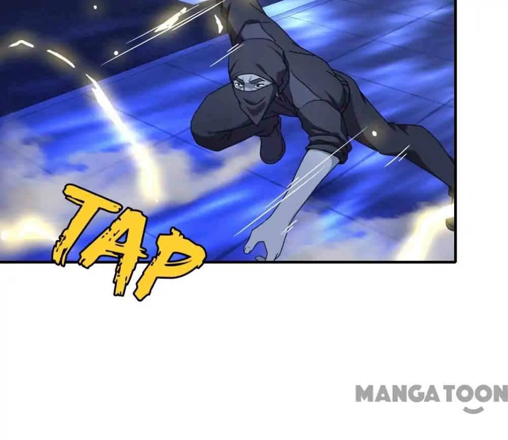 Page 12 of Chapter 76