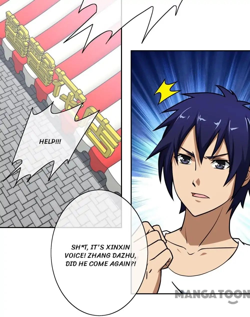 Page 12 of Chapter 8