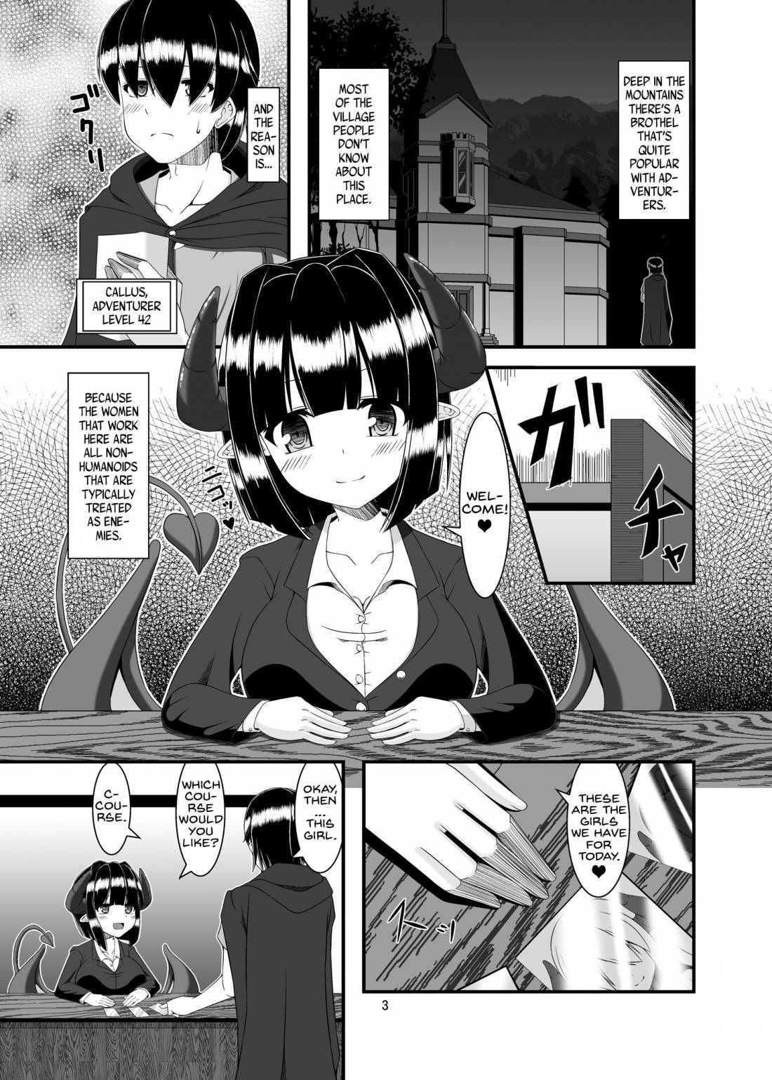 Page 2 of Chapter 1