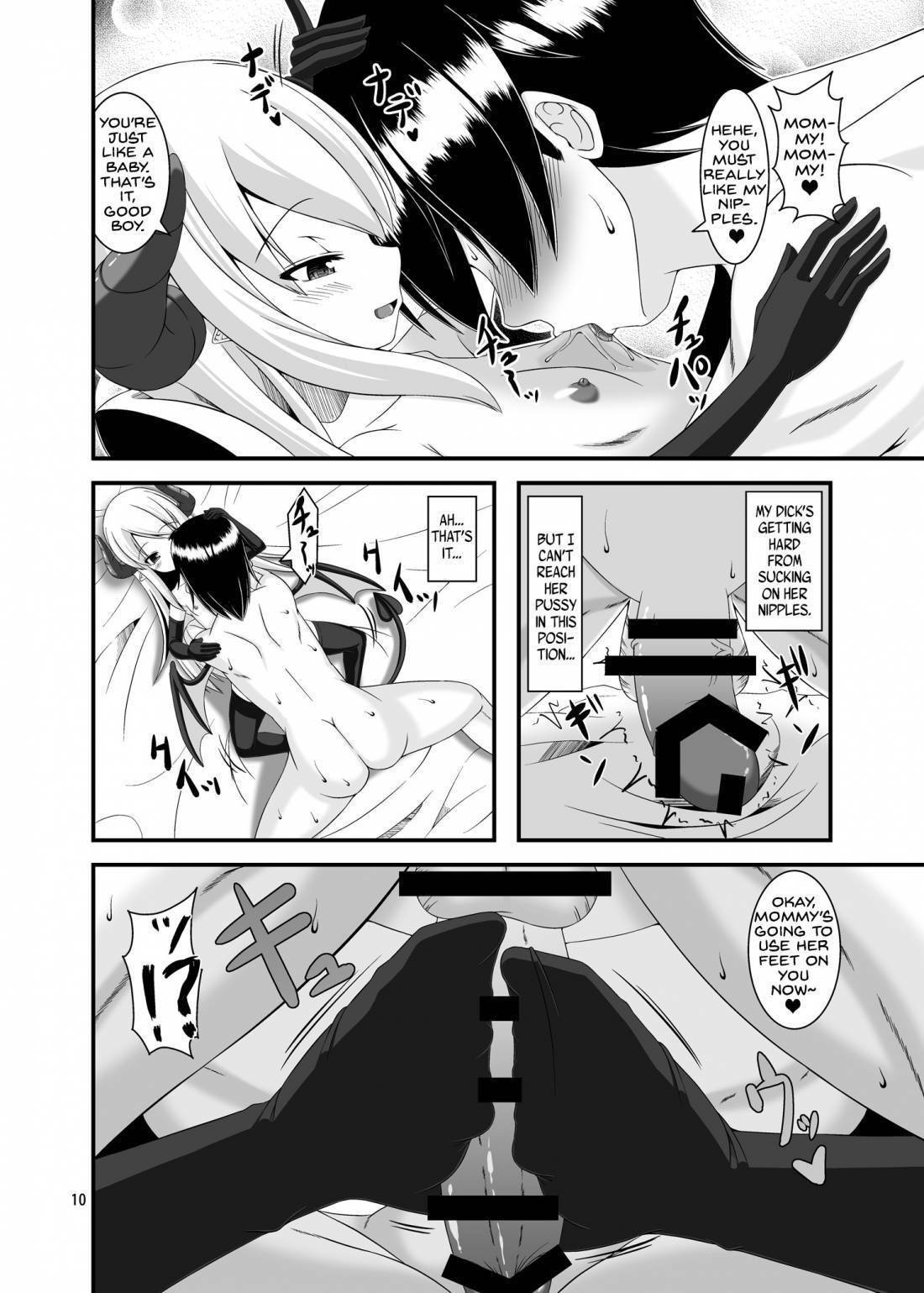 Page 9 of Chapter 1