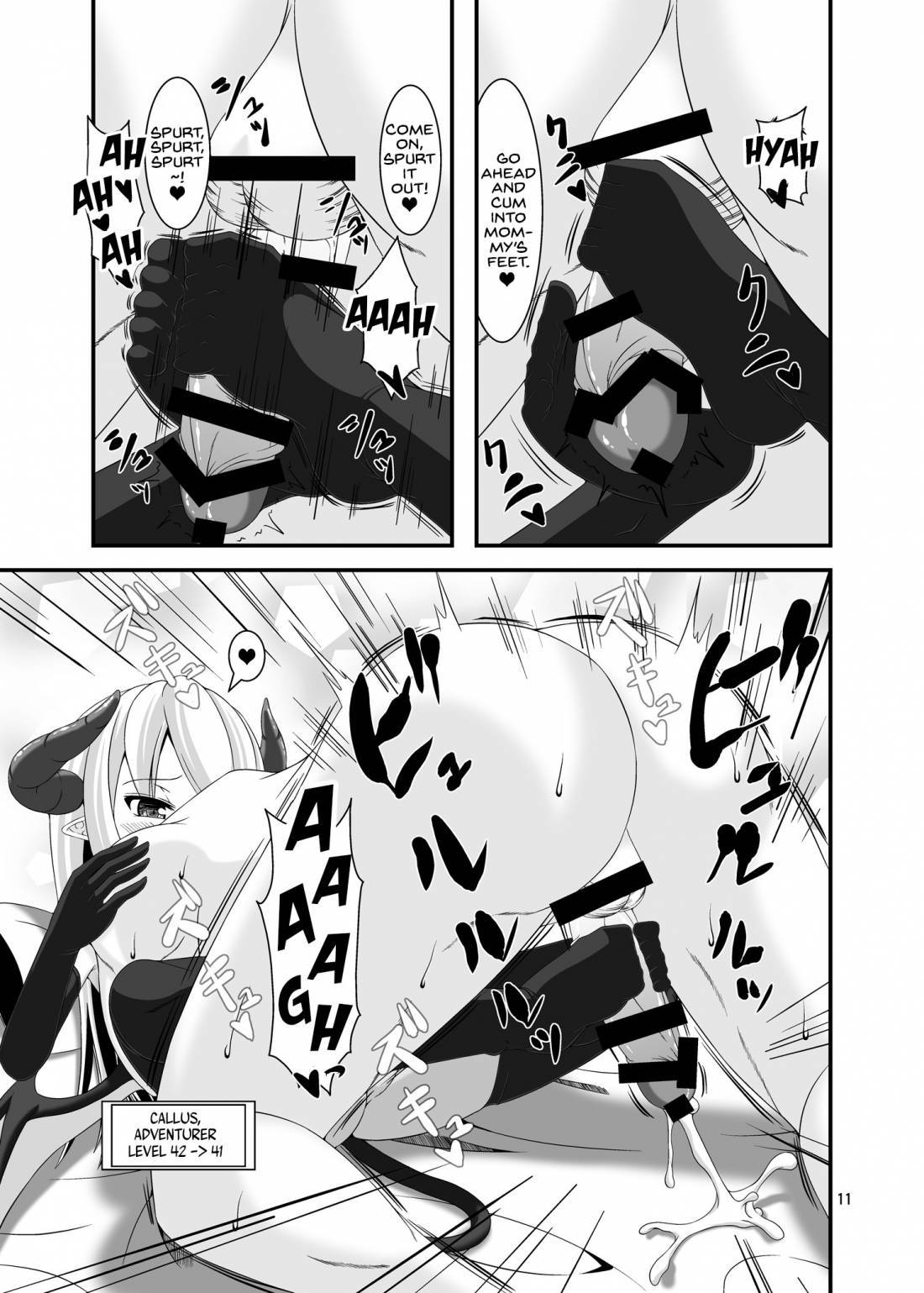 Page 10 of Chapter 1